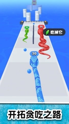 放长线钓大鱼(2)