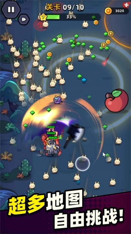 童话冒险团-图4