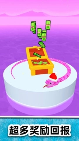 放长线钓大鱼(3)