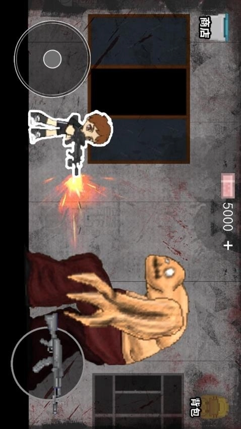 校区调查游戏图4