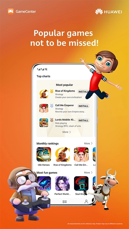 华为游戏中心安装最新版本14.5.1.300(3)