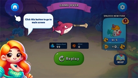 鱼群冲突游戏图2