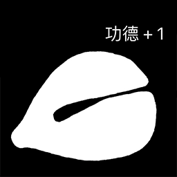 鲜花小镇安卓版图4