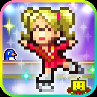 银盘溜冰场物语中文版1.0.7