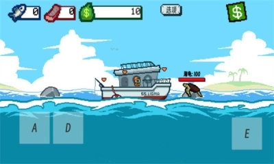 钓鱼大师模拟刮鳞大师手机版(2)