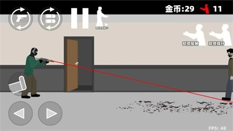 平面僵尸求生-图2