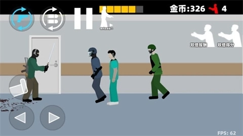 平面僵尸求生-图3