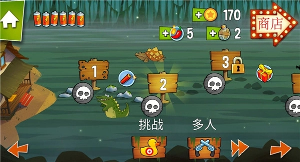 沼泽激战安卓版(2)