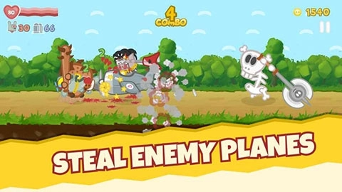 培根可能会死游戏图3