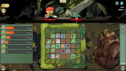 幸运猎人手机版图3