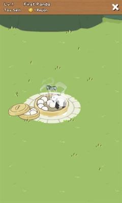 熊猫与竹林安卓版2