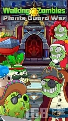 植物僵尸护卫队最新版
