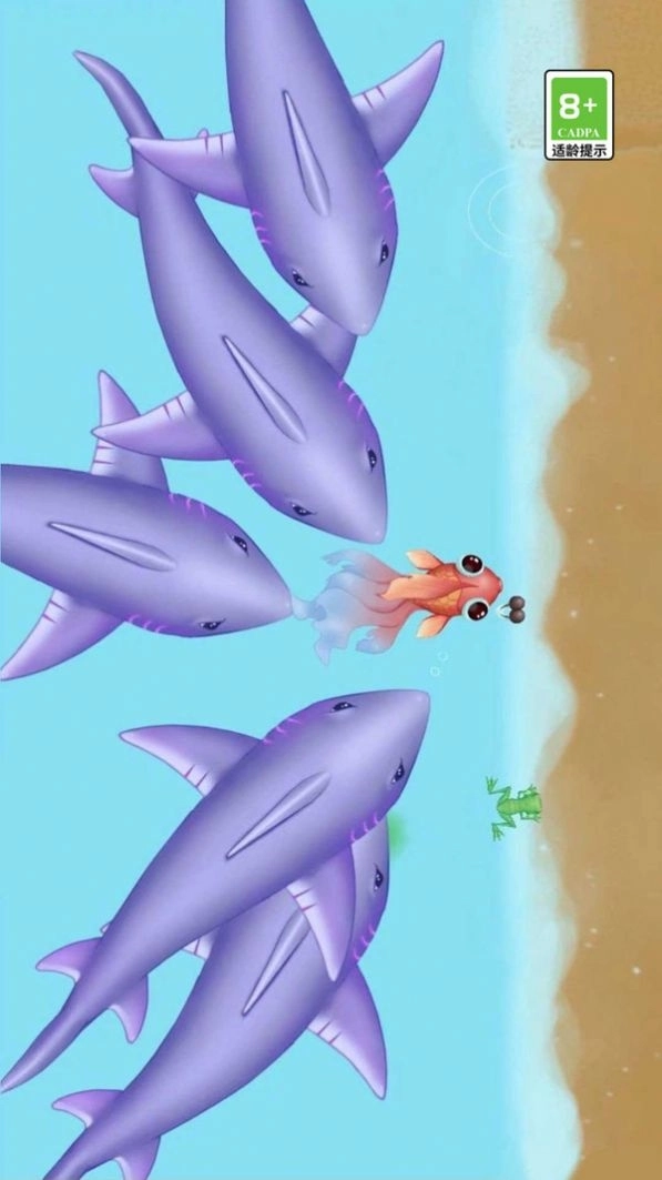 荷塘争霸折相思最新版1.0.0(4)