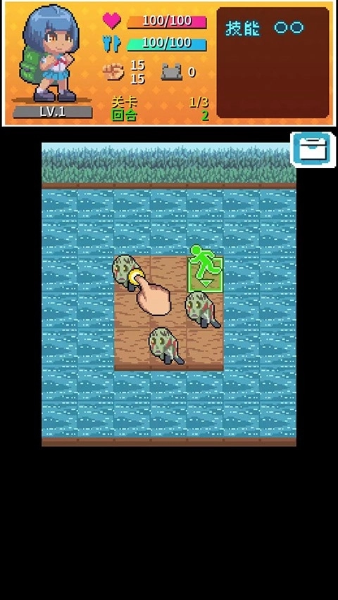 放课后生存部最新版(2)