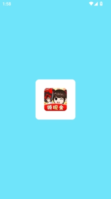 爷爷的酒厂游戏图2