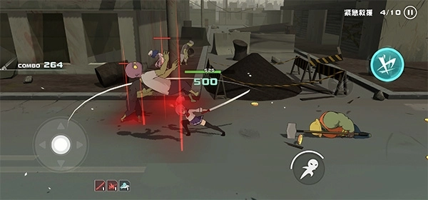 剑术冲刺最新版