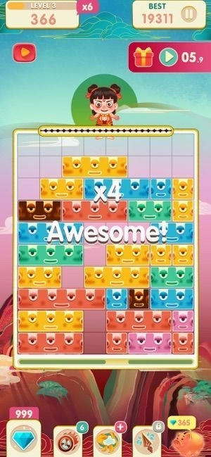 滑动消消爆最新版(2)