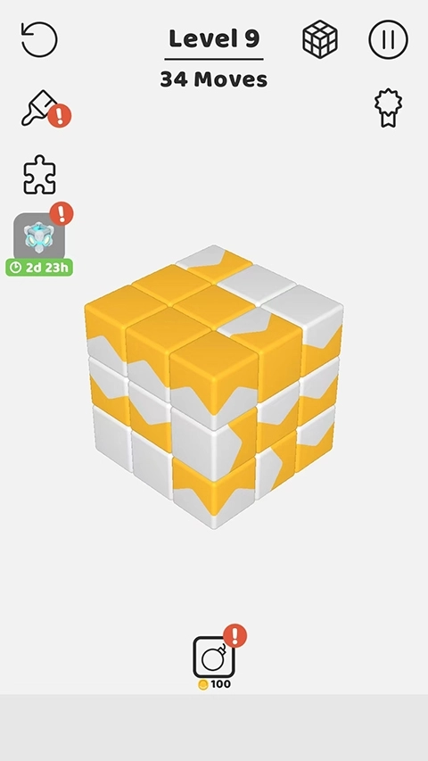 TapAway游戏手机版图2