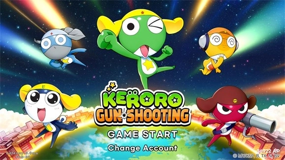 青蛙軍曹槍神對決安卓版截圖1