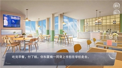 怪谈之家手机版图2