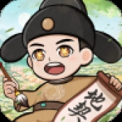 奋斗小城主游戏2025最新版