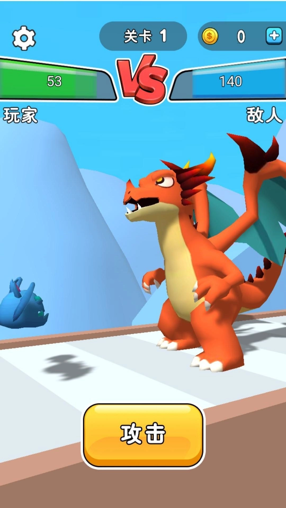 召唤怪兽来对决图3