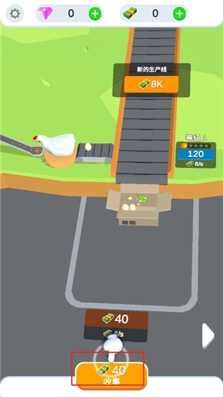 鸡蛋工厂大亨正版图1