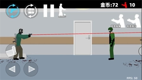 平面僵尸求生-图1