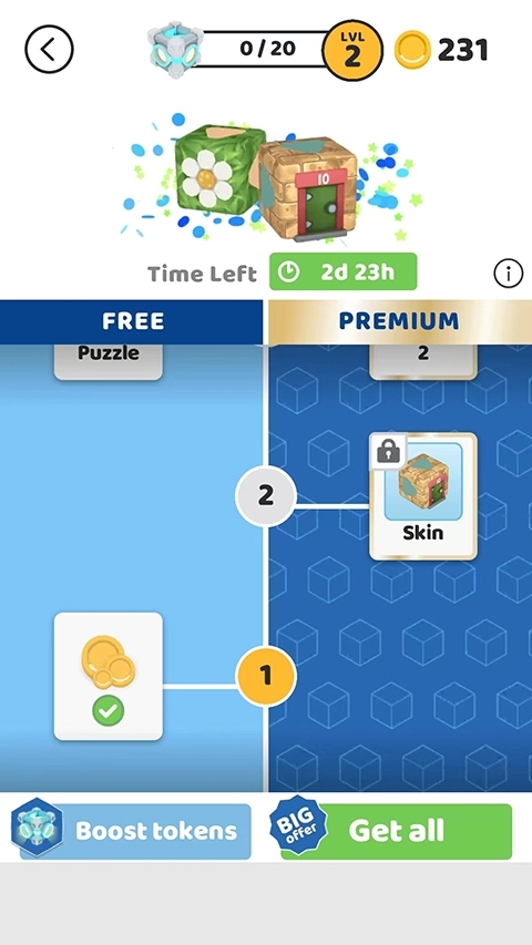 TapAway游戏手机版图1