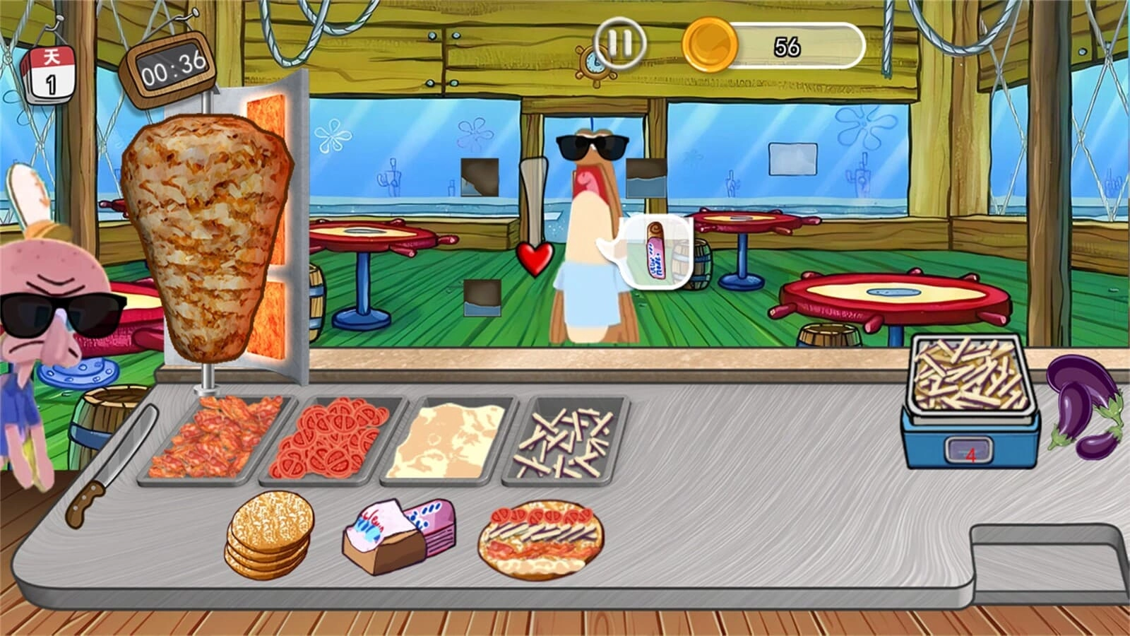 蟹黄堡传奇手机版图1