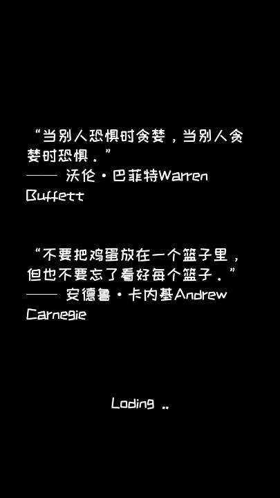 重返97成首富安卓版图2