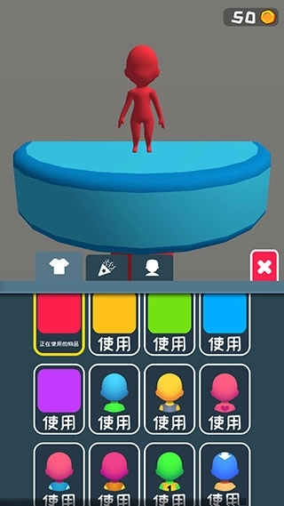 跑跑酷闯关2.0.20.2(3)