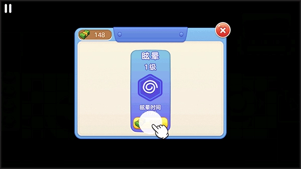 双人厨房做饭免广告版1