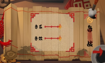 峡谷进化史手机安装最新版图3