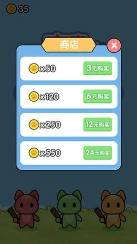 宝宝打怪兽游戏图1