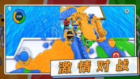 终极飞盘大乱斗安卓版(3)