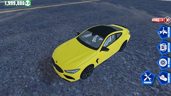 通用汽车驾驶游戏图2