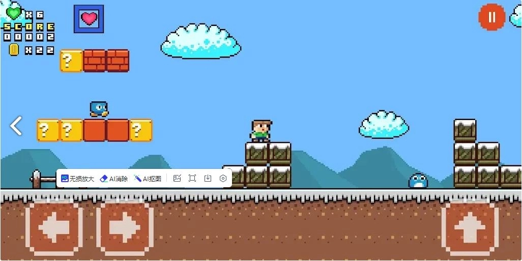 超级奥利弗世界手机版图1