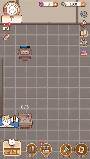 猫餐厅猫粮大亨图3