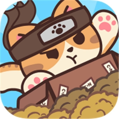 忍者猫的复仇最新版