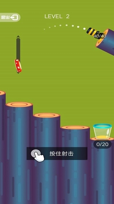 疯狂的弹弹球1图3