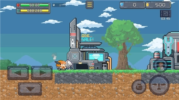 熔岩矿车正版图3