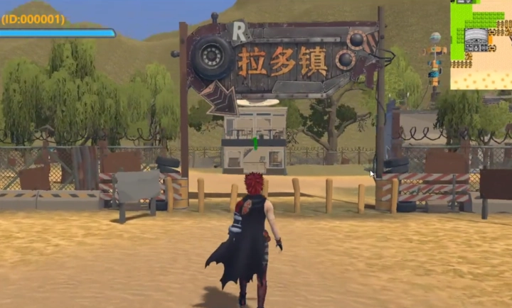 重装之地手机版图1