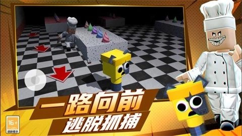 节奏盒子耐杀王最新版(1)