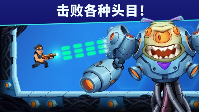 自动开火先生图3