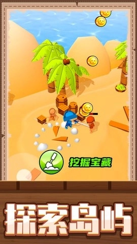 疯狂建造模拟2游戏图3