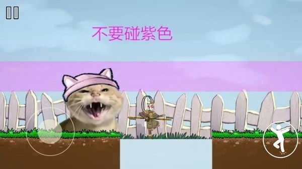 僵尸毁灭日手机版图1