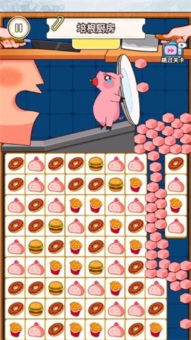 帮小姐姐逃生手机版图3