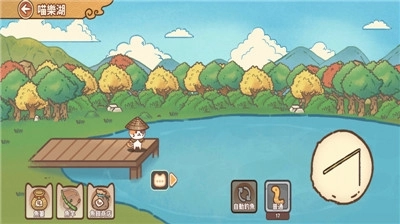 忍者猫的复仇最新版图3