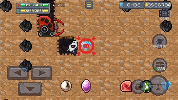 熔岩矿车正版图2